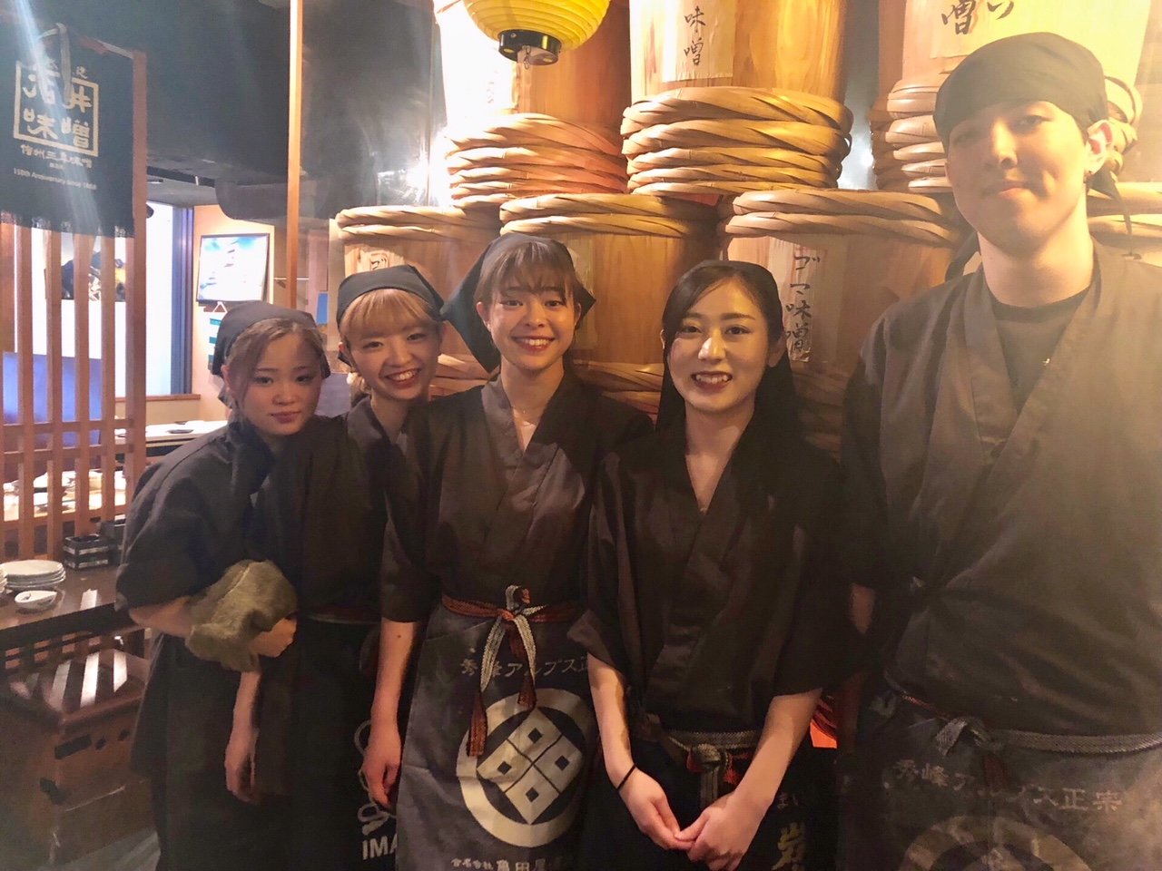 https://8luowa.media.saiyo-job.jp/contents/data/d3ebe8dc-d6da-4513-9a8c-0af5c4d89193